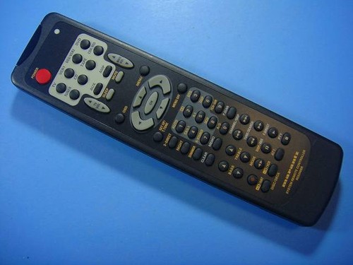 Telecomando audio rc5200sr - telecomando,