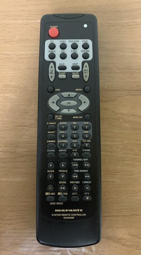 Marantz rc5200sr remote - marantz,